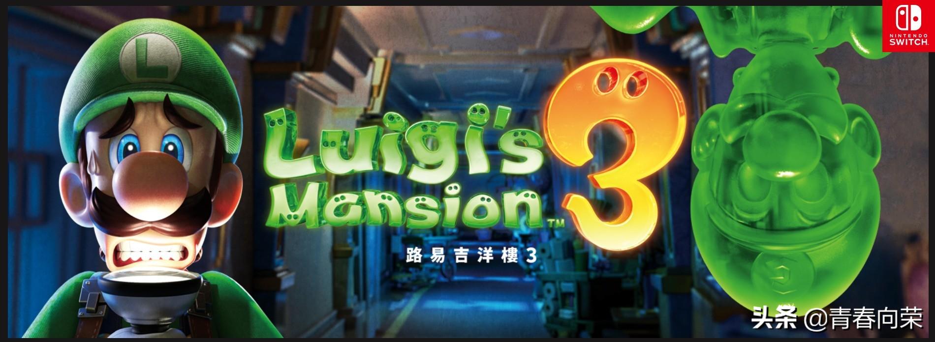 switch欢乐小镇可以同屏联机吗,switch本地四人同屏游戏排行