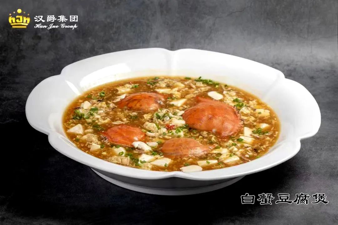 无锡白金汉爵大酒店楼层分布,无锡白金汉爵大酒店396宴会厅