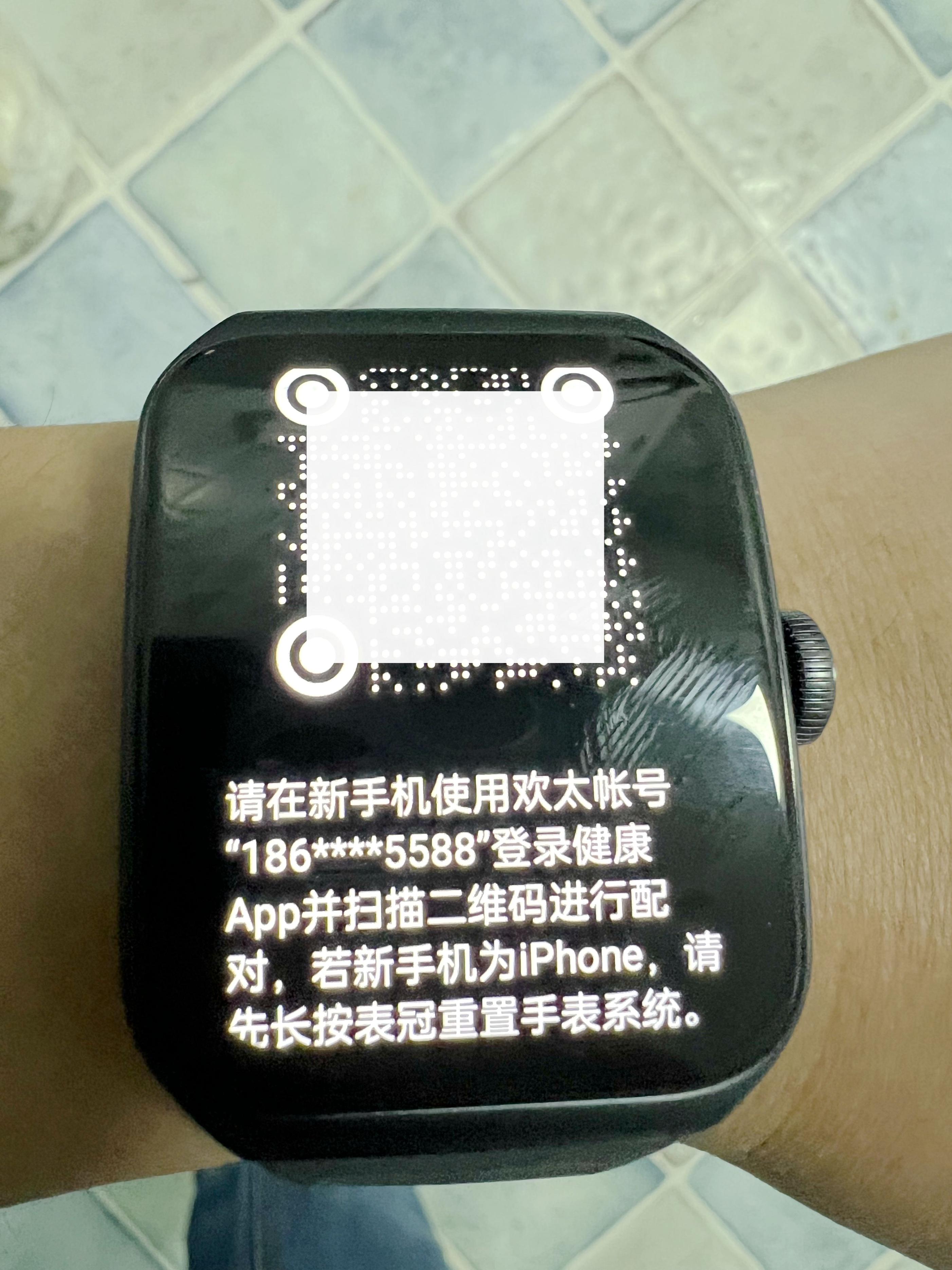 oppowatch3pro控制比亚迪宋,oppowatch3pro解锁比亚迪汽车