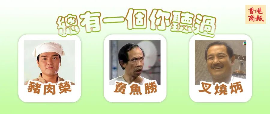 香港海港城街市在香港哪里,香港旺角朗豪坊附近街市