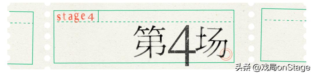 正经人，谁在药瓶里装*袜丝**|风起梧桐01