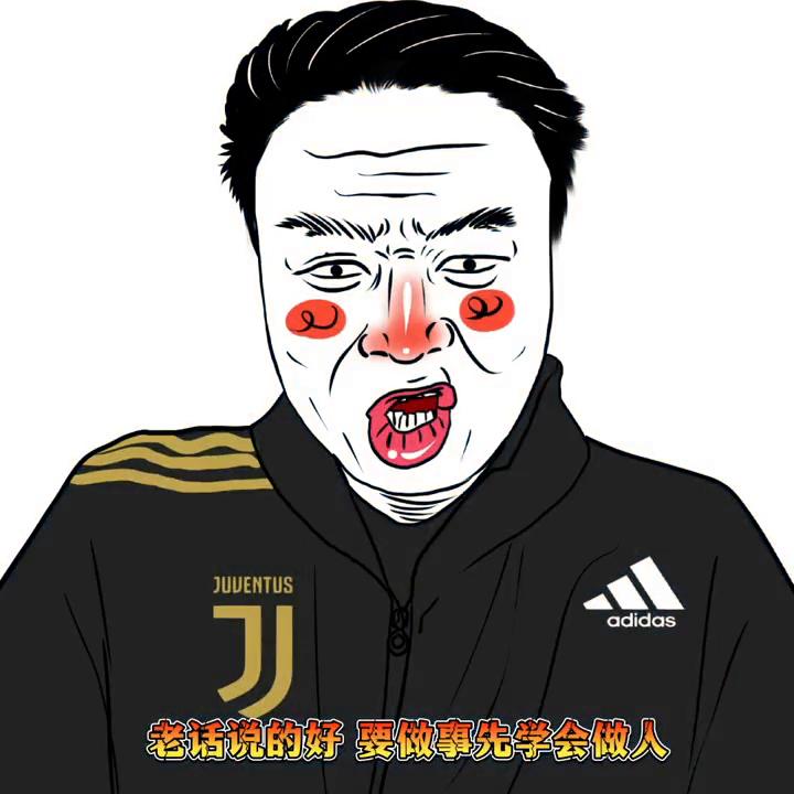 请对号入住，希望你能低调一点#楠哥说房。