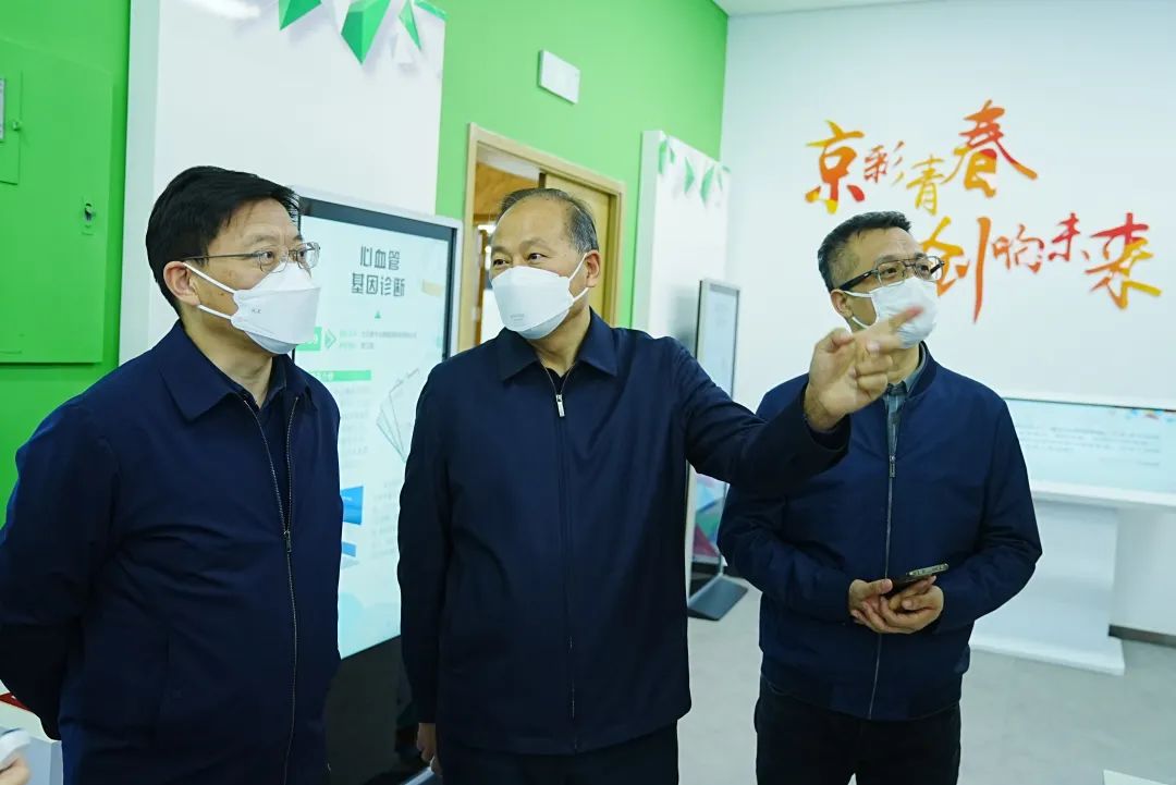 搭建平台激发人才创新创业活力,搭建平台促就业