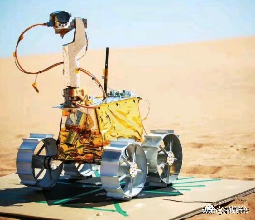 史上最贵的月球车,最贵的快递嫦娥五号