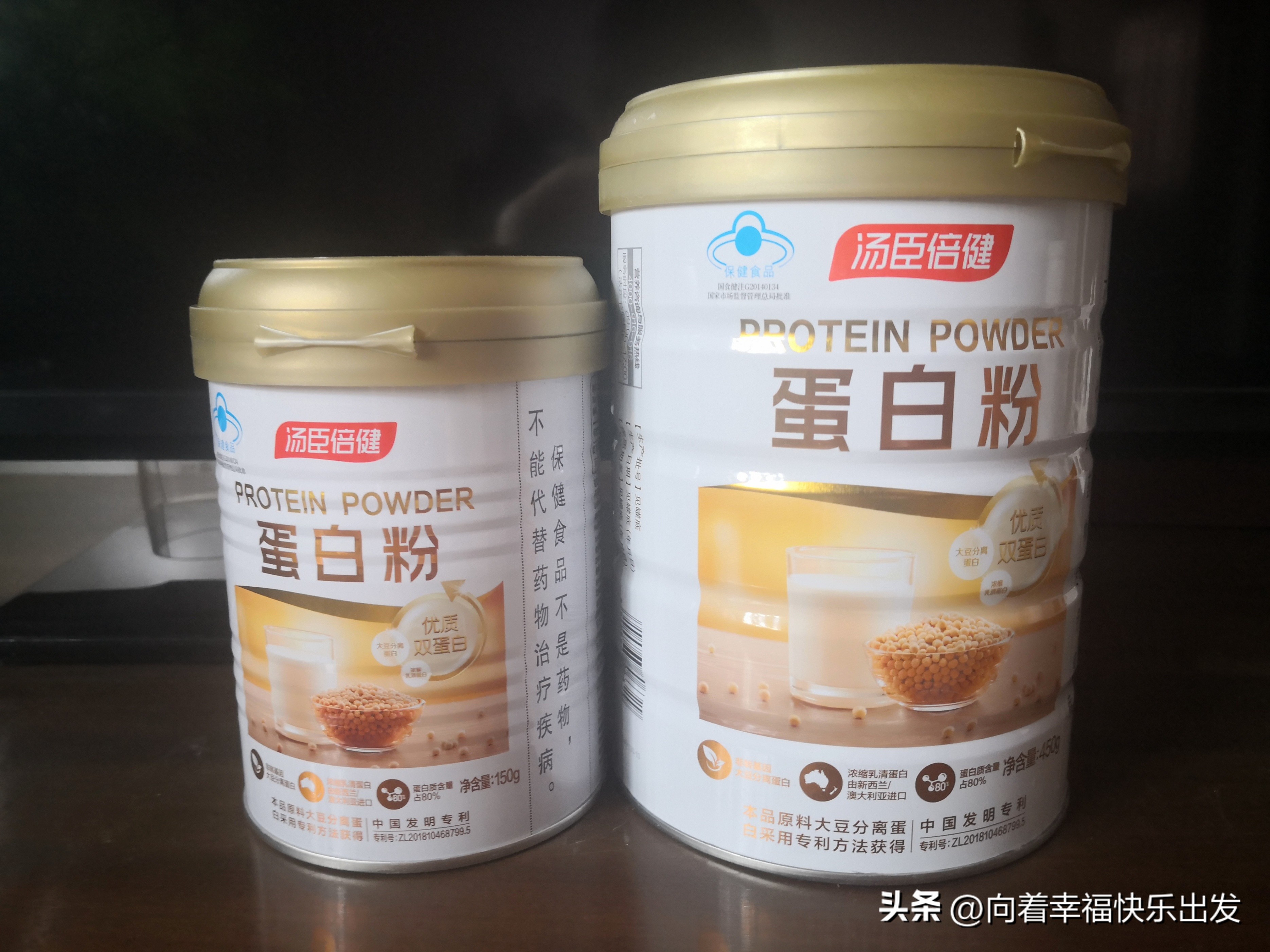 补充蛋白质增强抵抗力提高免疫力,补充蛋白质用营养助力免疫力提升