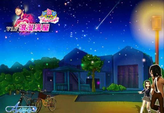 为什么劲舞团这么多年没有倒闭,网吧当年的劲舞