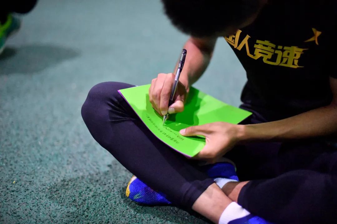 你跑步快不快土味情话,跑步撩人句子