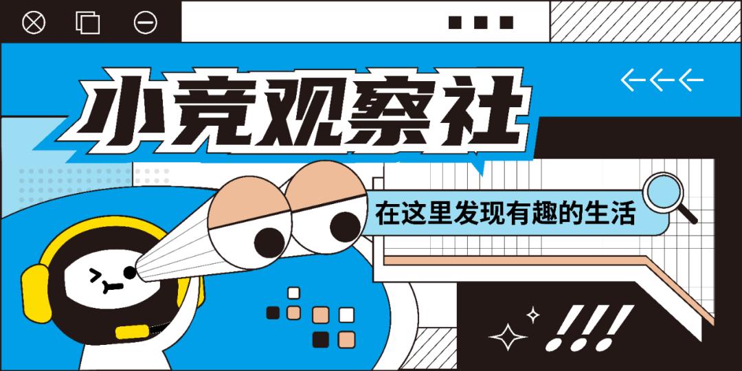 jdgt1晋级msi决赛集锦,msijdgvst1最后一波团