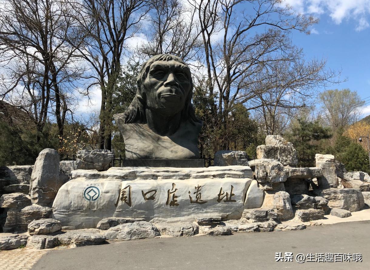 原始社会钻木取火过程,钻木取火原始部落