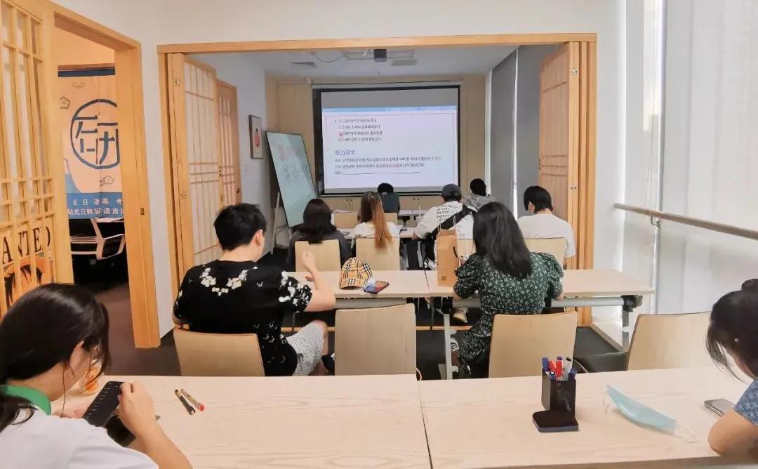 广州学韩语的中专,广州韩语考研培训机构推荐