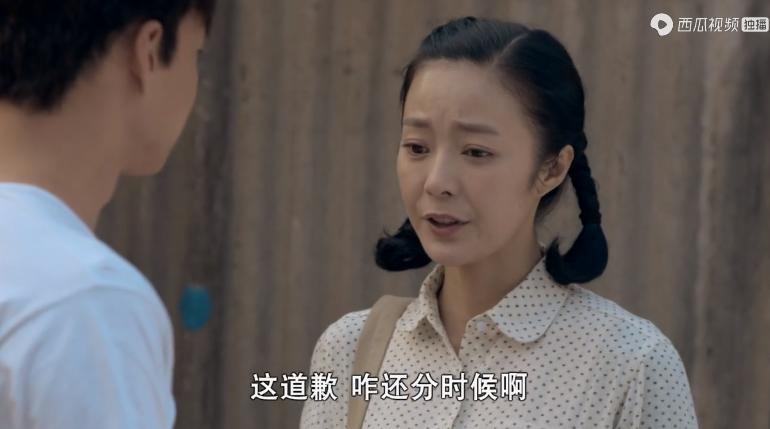 娘亲舅大贾丽红和佟家庚吵架,娘亲舅大贾丽红要跟佟家庚处对象