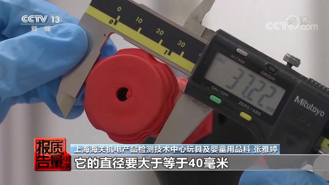 儿童滑板车合格,儿童滑板车抽检近三成不合格