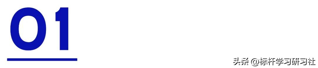 排队两小时喝的喜茶,火遍全国的喜茶终于来哈尔滨了