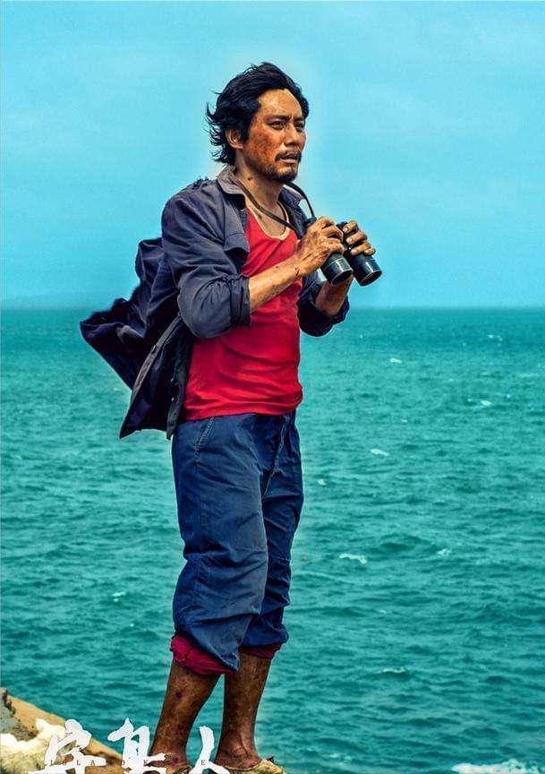 致敬夫妻坚守孤岛32年,夫妻独守孤岛三十二年