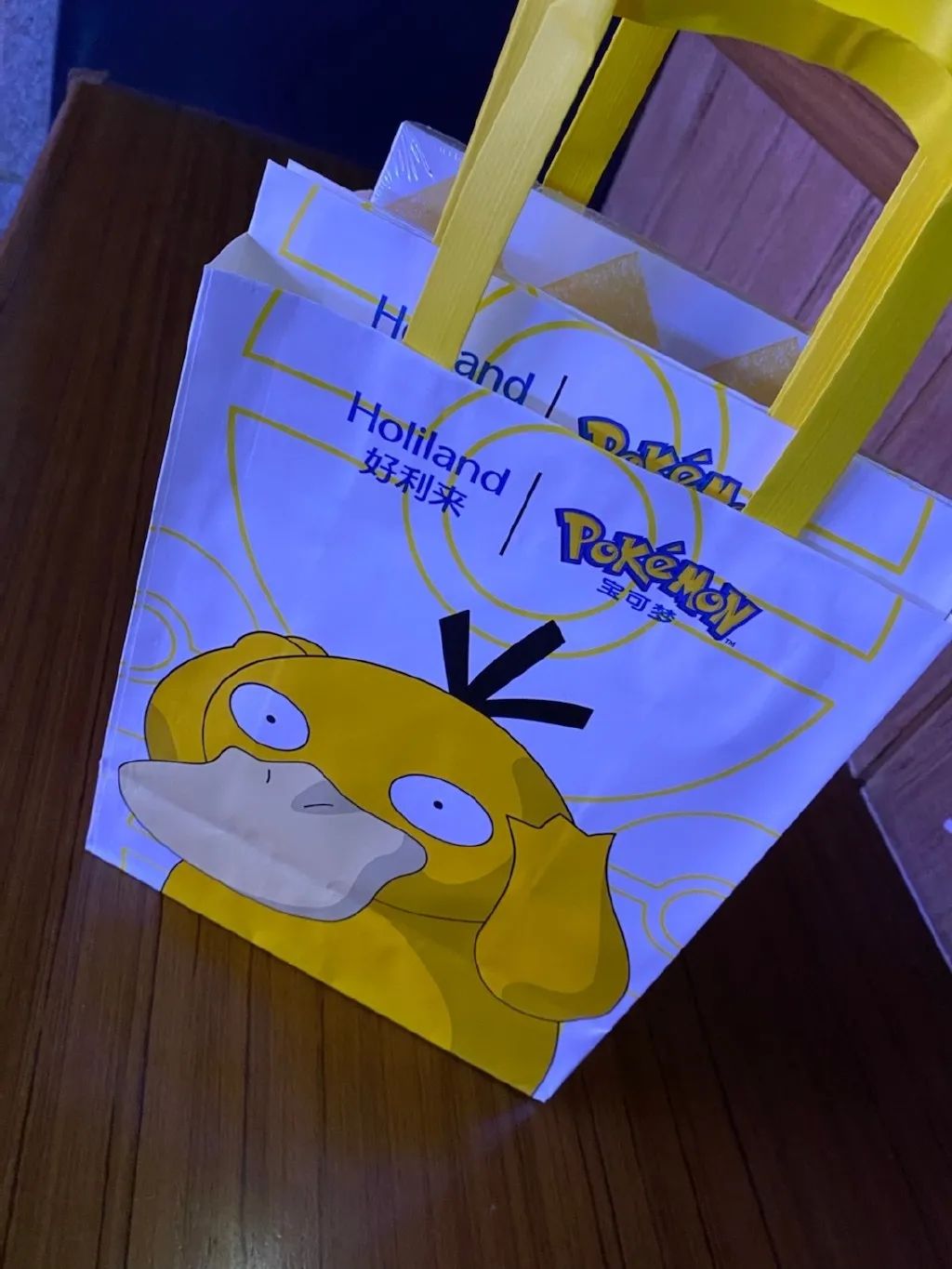 好利来蒲公英空气巧克力纸袋,纸袋创意设计概念设计