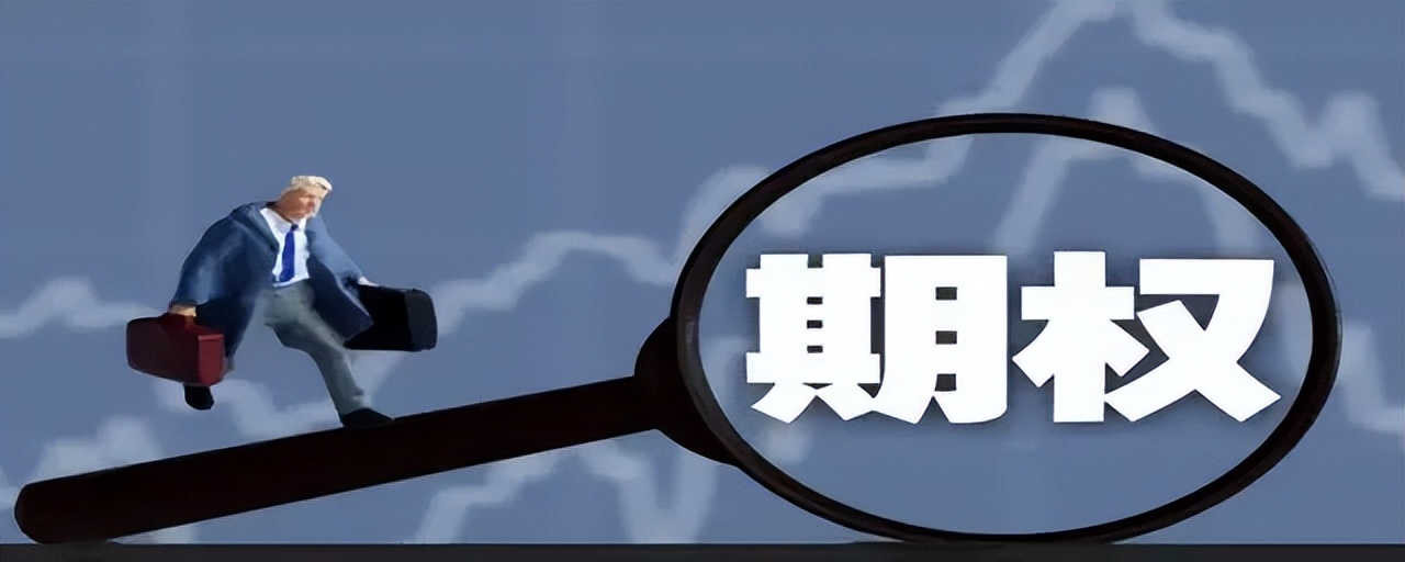 期货开户一定能成功吗,期货开户入门注意事项