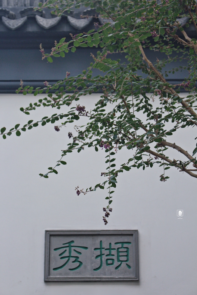 苏州小众宝藏博物馆,北京宝藏博物馆国家级