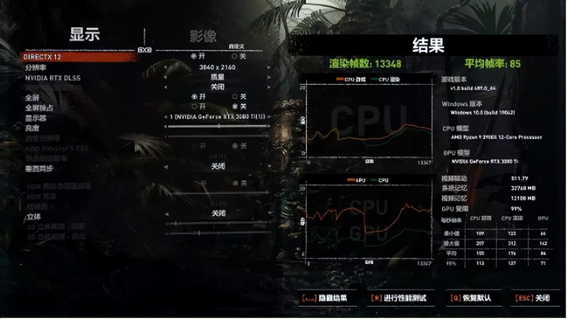 阿斯加特瓦尔基里ddr43200,ddr4低时序推荐