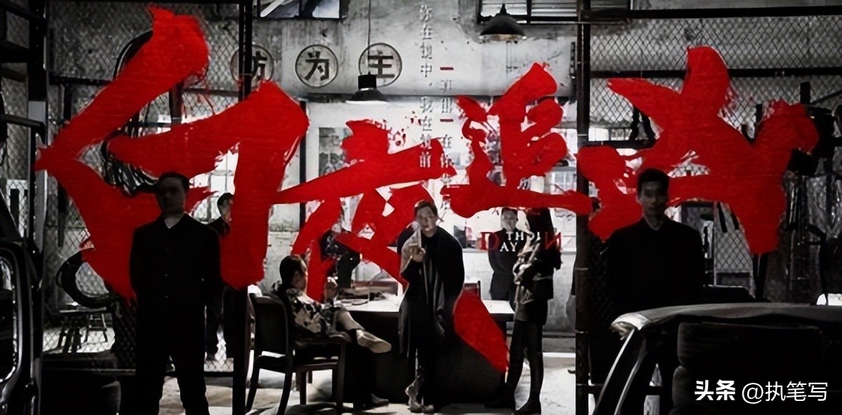 民国谍战剧,十大最好看的谍战剧有哪些