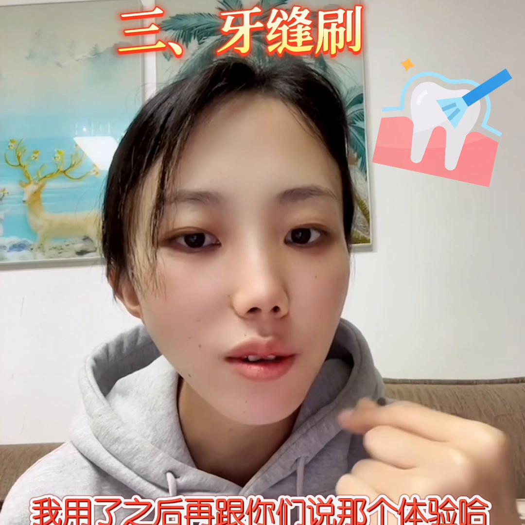 放疗后的牙齿要治疗吗,放疗后牙齿软弱无力怎么回事