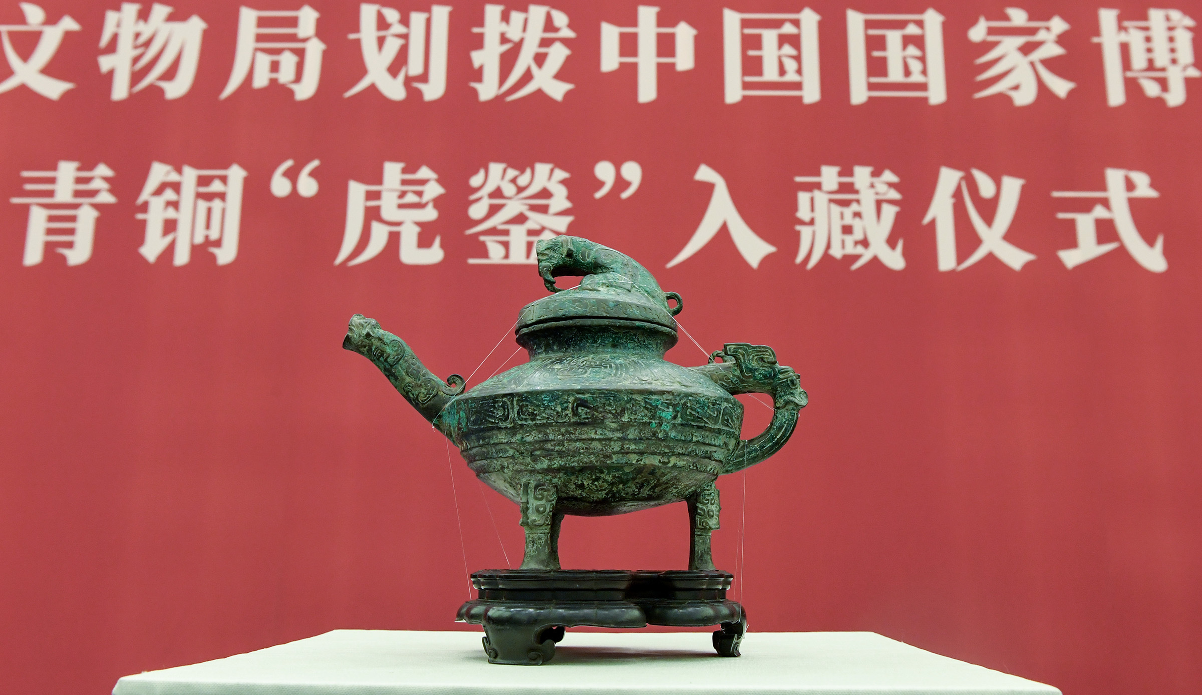 越看越心疼！被G7各国强抢的中国*物文**什么时候能回家？