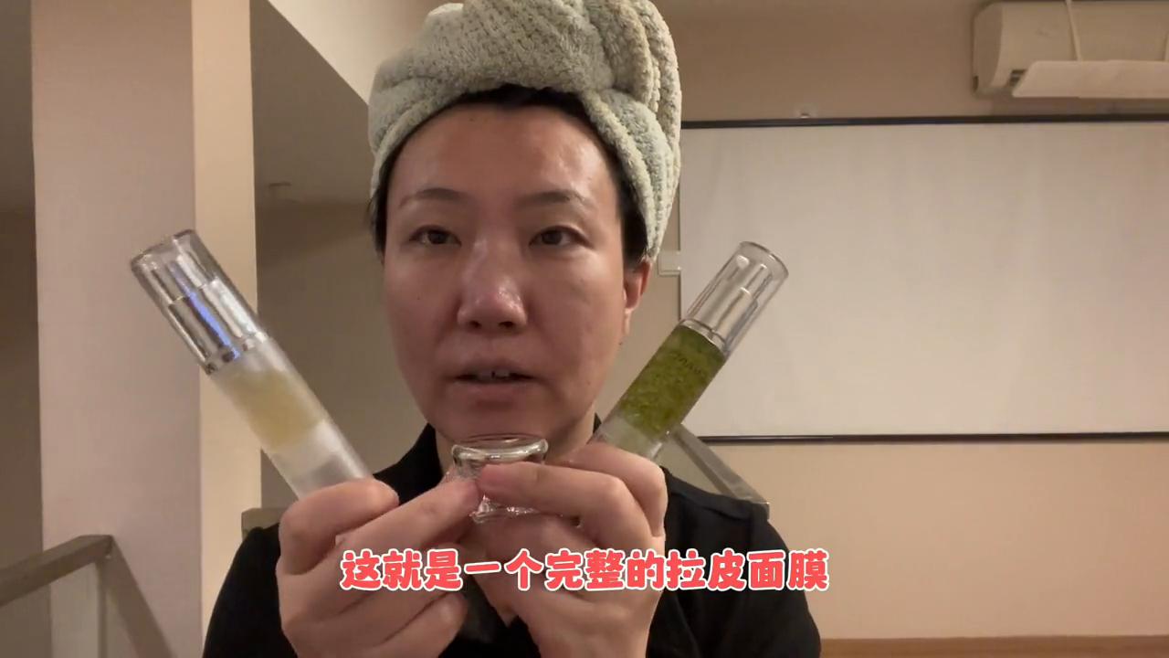 晚上敷面膜护肤流程,晚上护肤和敷面膜的步骤