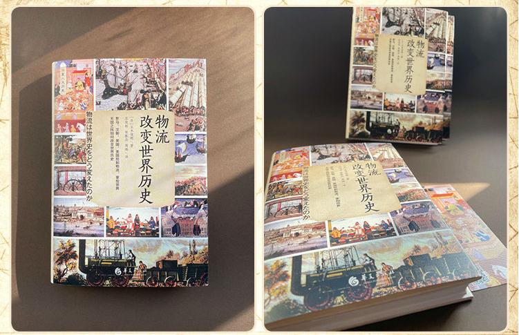 423世界读书日推荐书单,423世界读书日推荐