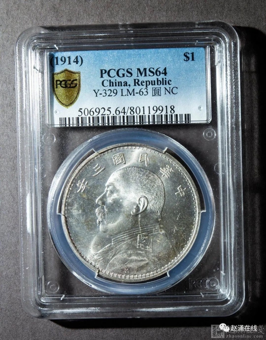 纸币和金银币收藏,人民币70周年金银币最新价格表