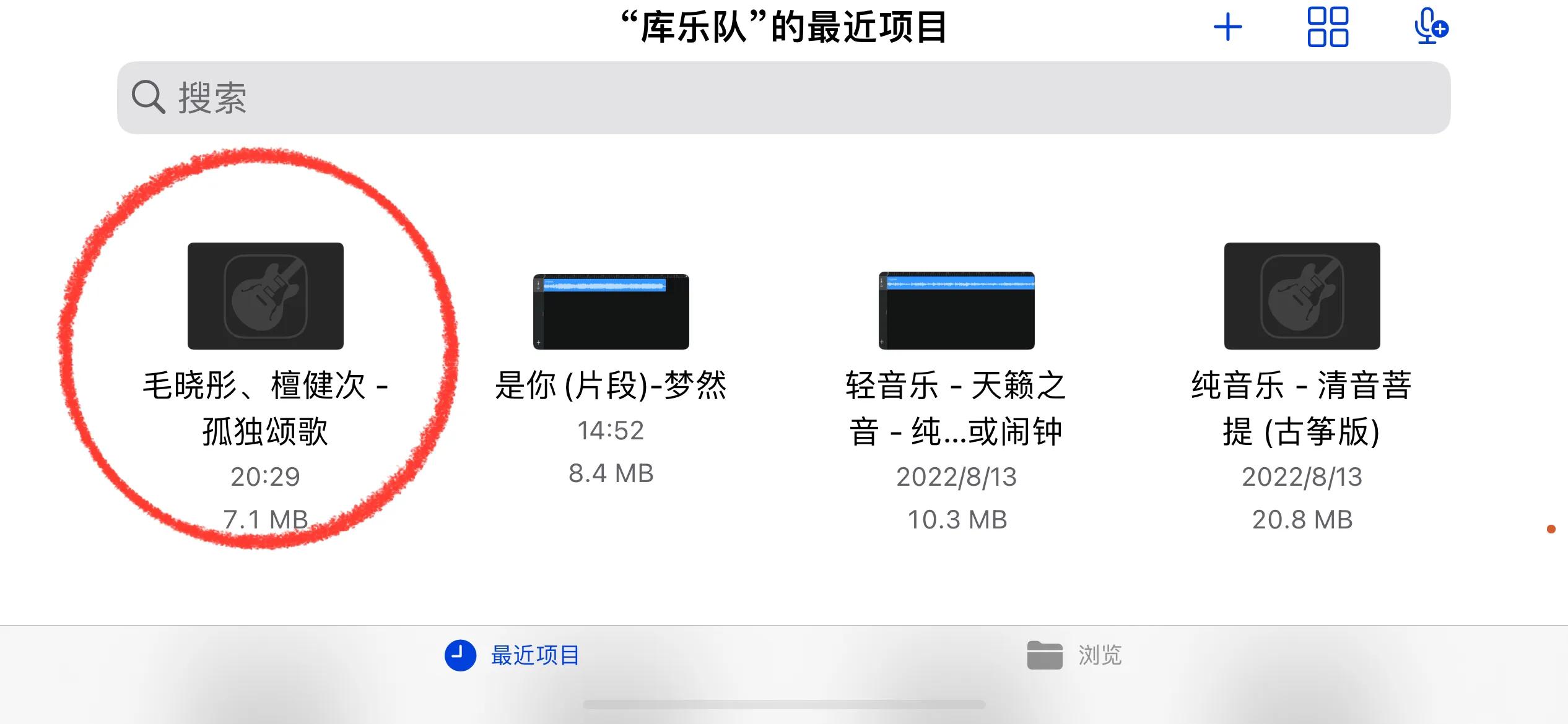 苹果13pro闹钟铃声怎么设置成音乐,苹果11怎么设置来电铃声换成音乐