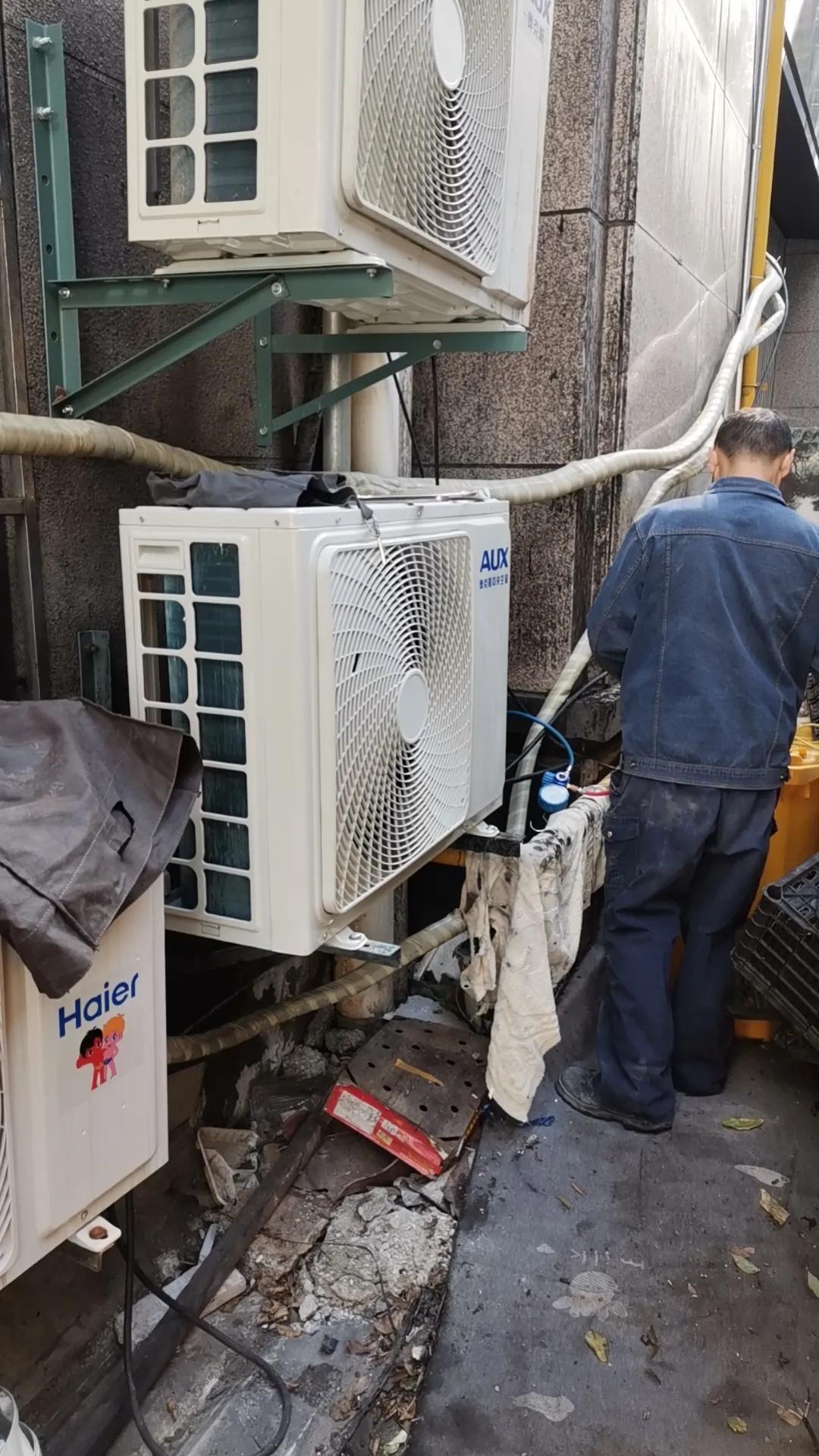 空调以旧换新到哪办,空调以旧换新功率