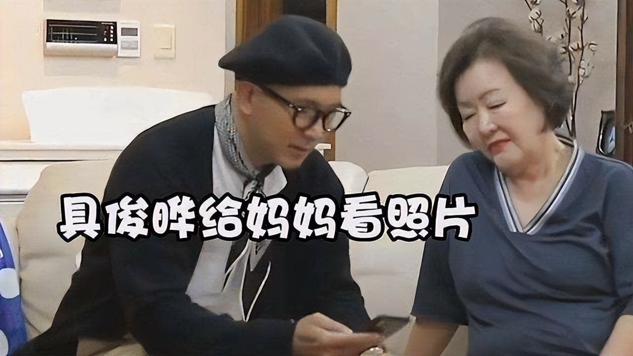 具俊晔将大s遗弃在韩国街头,具俊晔称将带大s回韩国生活