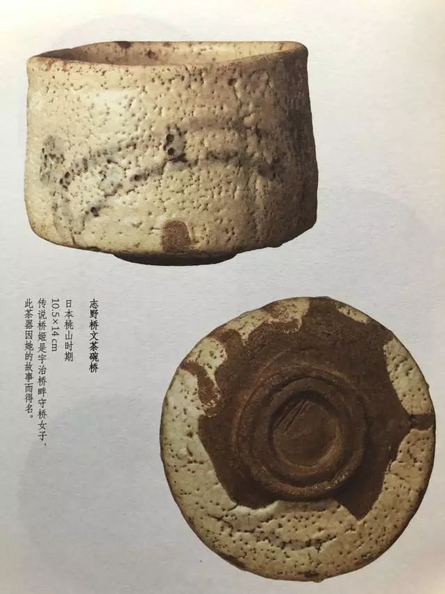 日本喝的茶是什么茶,日本喝茶的方式