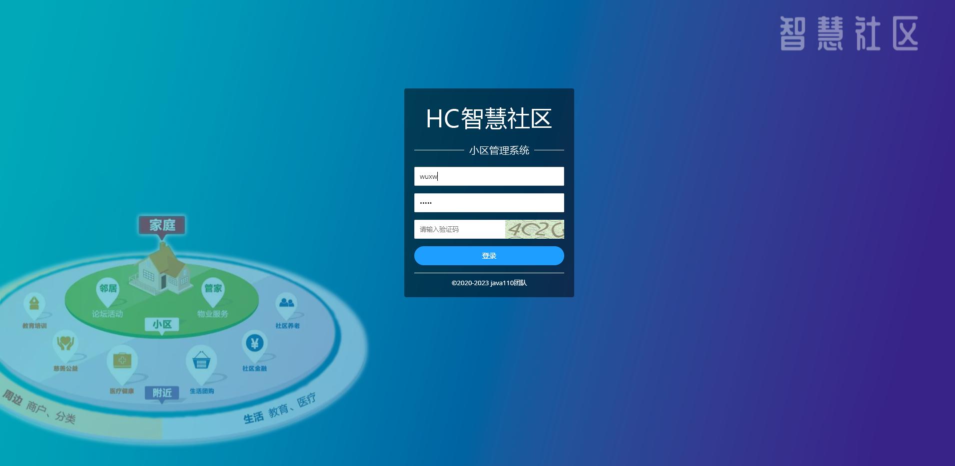 接私活必备的10个开源项目,100个赚钱的私活