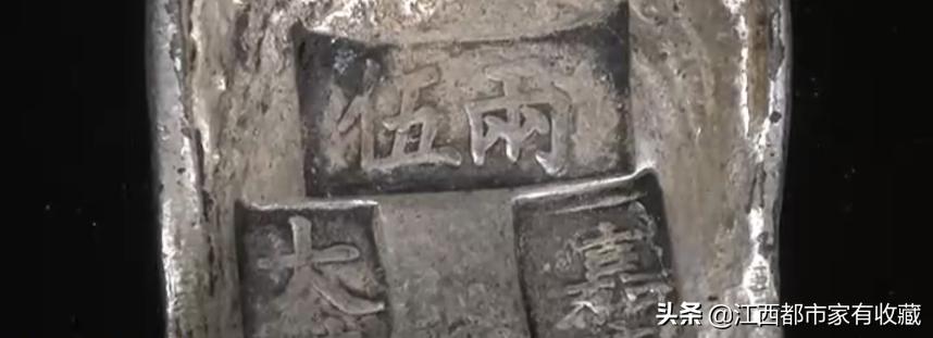 元宝是从哪里来的,元宝是怎样的