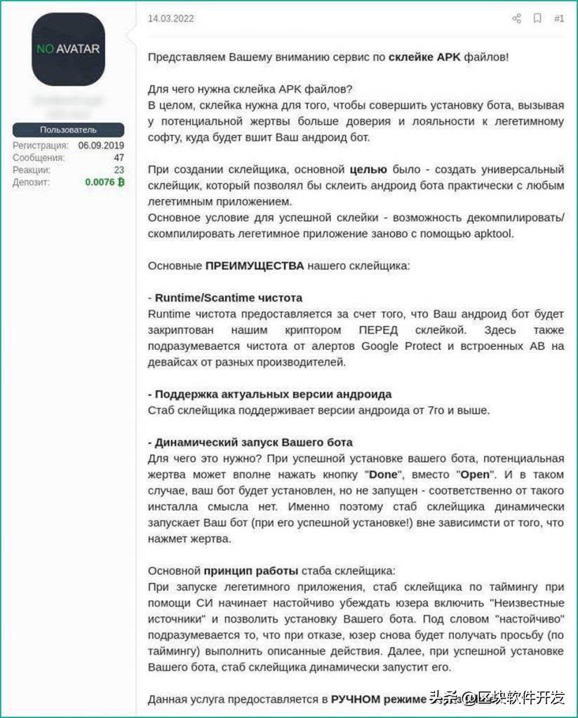 googleplay浜ゆ槗椋庨櫓,googleplay璐﹀彿瀛樺湪娆鸿瘓婊ョ敤
