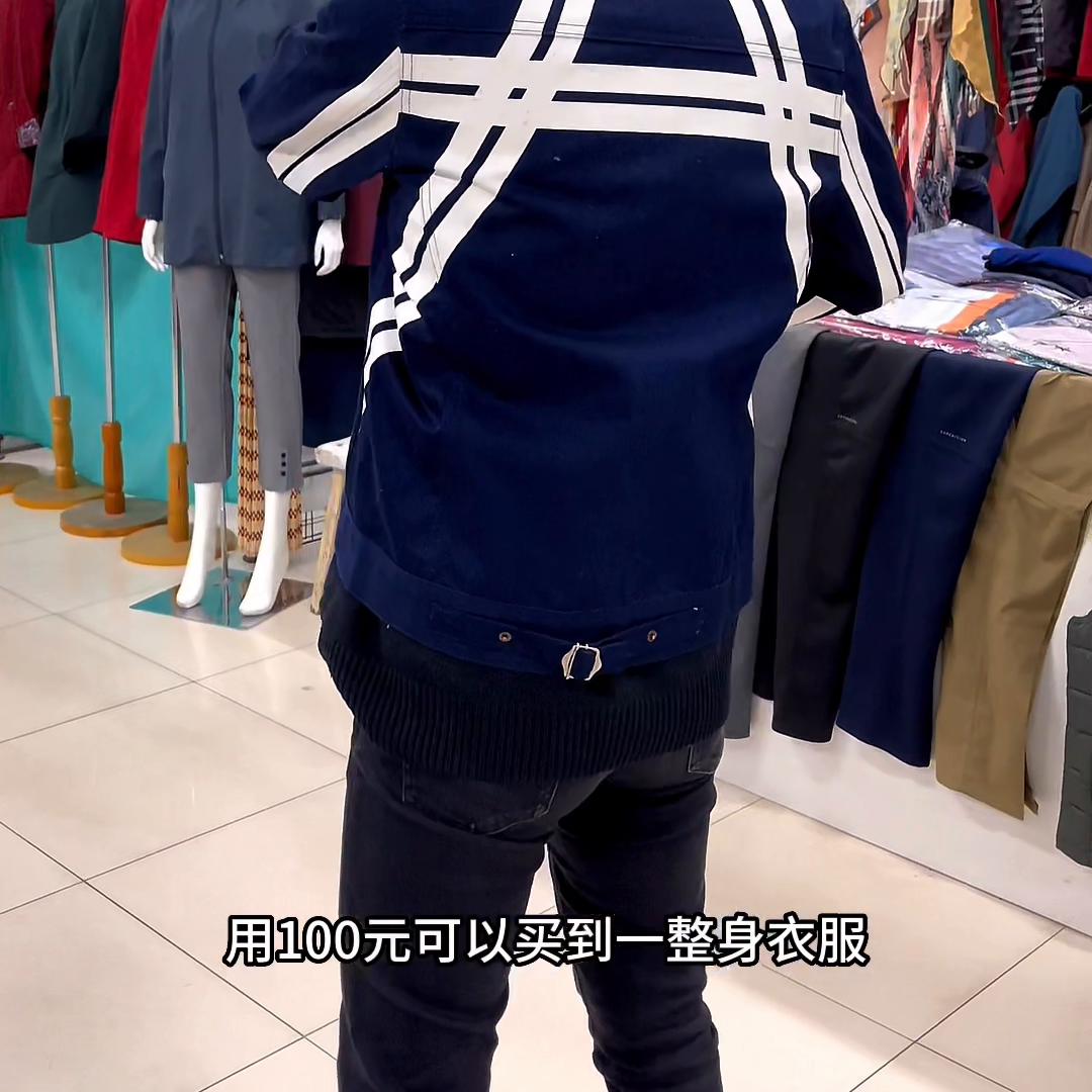 第二次延吉之行,第二次去延吉