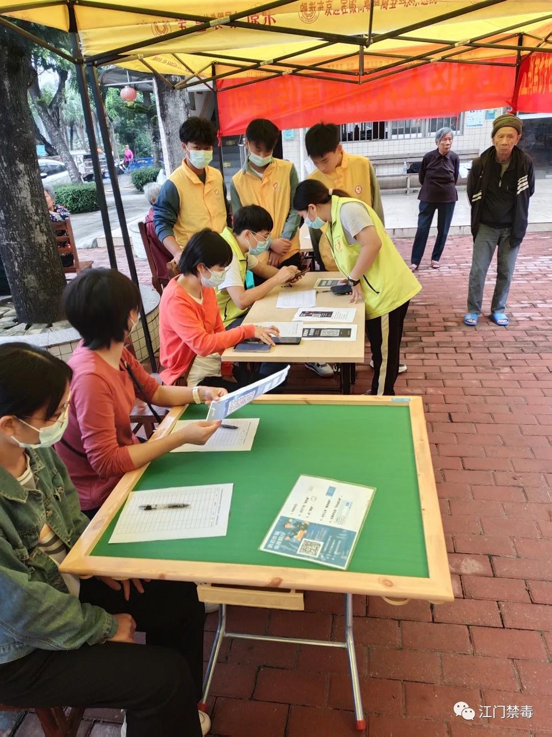 珍爱生命远离毒品禁毒公益广告,珍爱生命远离毒品禁毒宣传总结