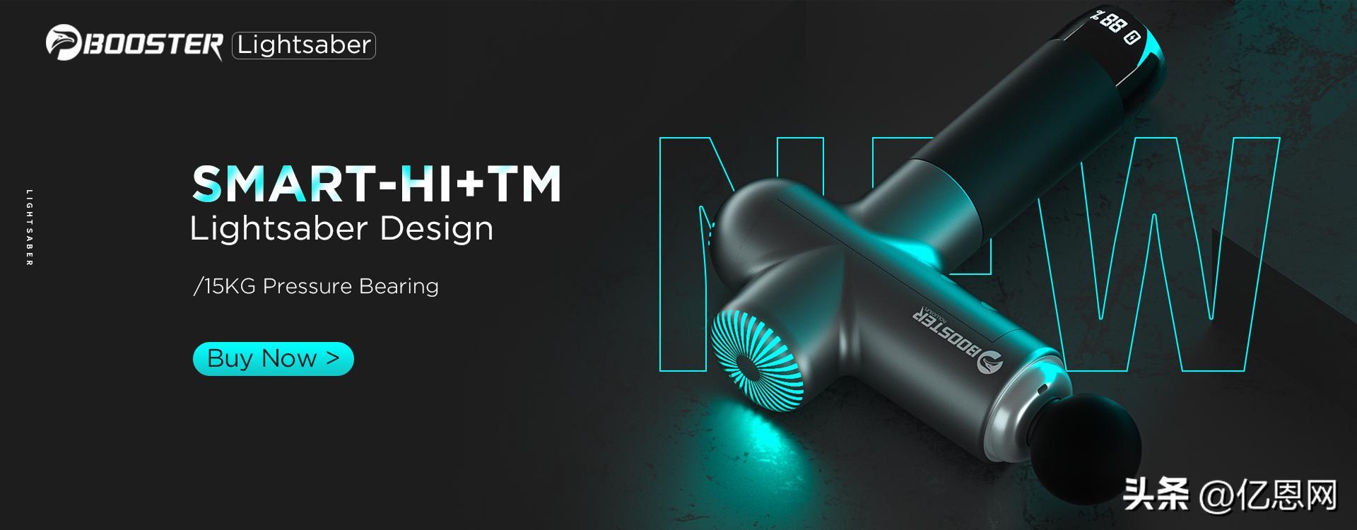 现货现发双11好物提前抢,热销新品囤货钜惠