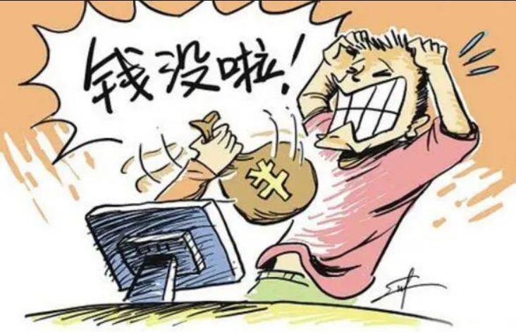 警惕那些伪命题的加盟项目,如何确定一个加盟项目不是骗局