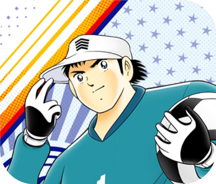 足球小将nextdream,足球小将新篇章