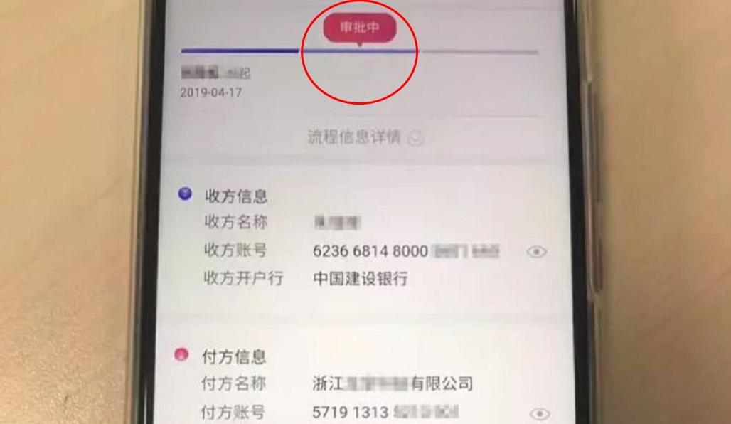 18年浙江快递小哥结识“亿万富豪”，帮送货险些倾家荡产，咋回事
