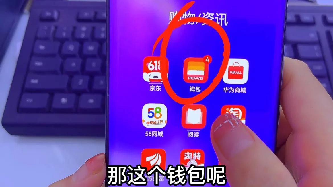 手机复制的门禁卡转移到别的手机,如何将小区门卡复制在手机上