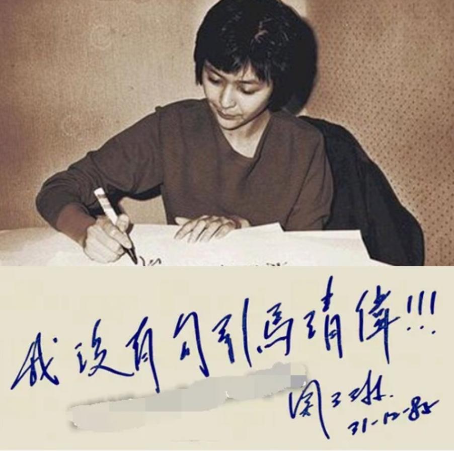 59岁关之琳罕见现身,55岁的关之琳难掩时光痕迹