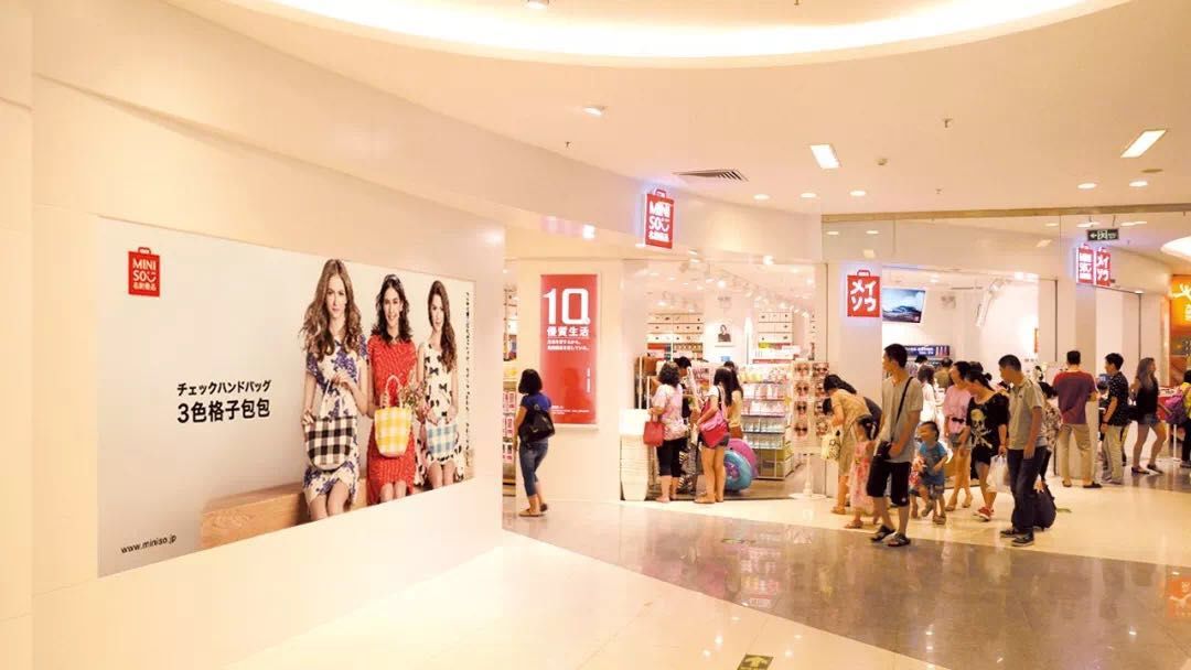 伪日系品牌为什么泛滥,伪日本品牌有哪些