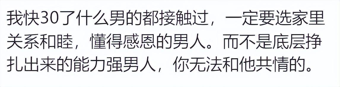 月入一万的各种工作女生,月入一万的女性工作有哪些