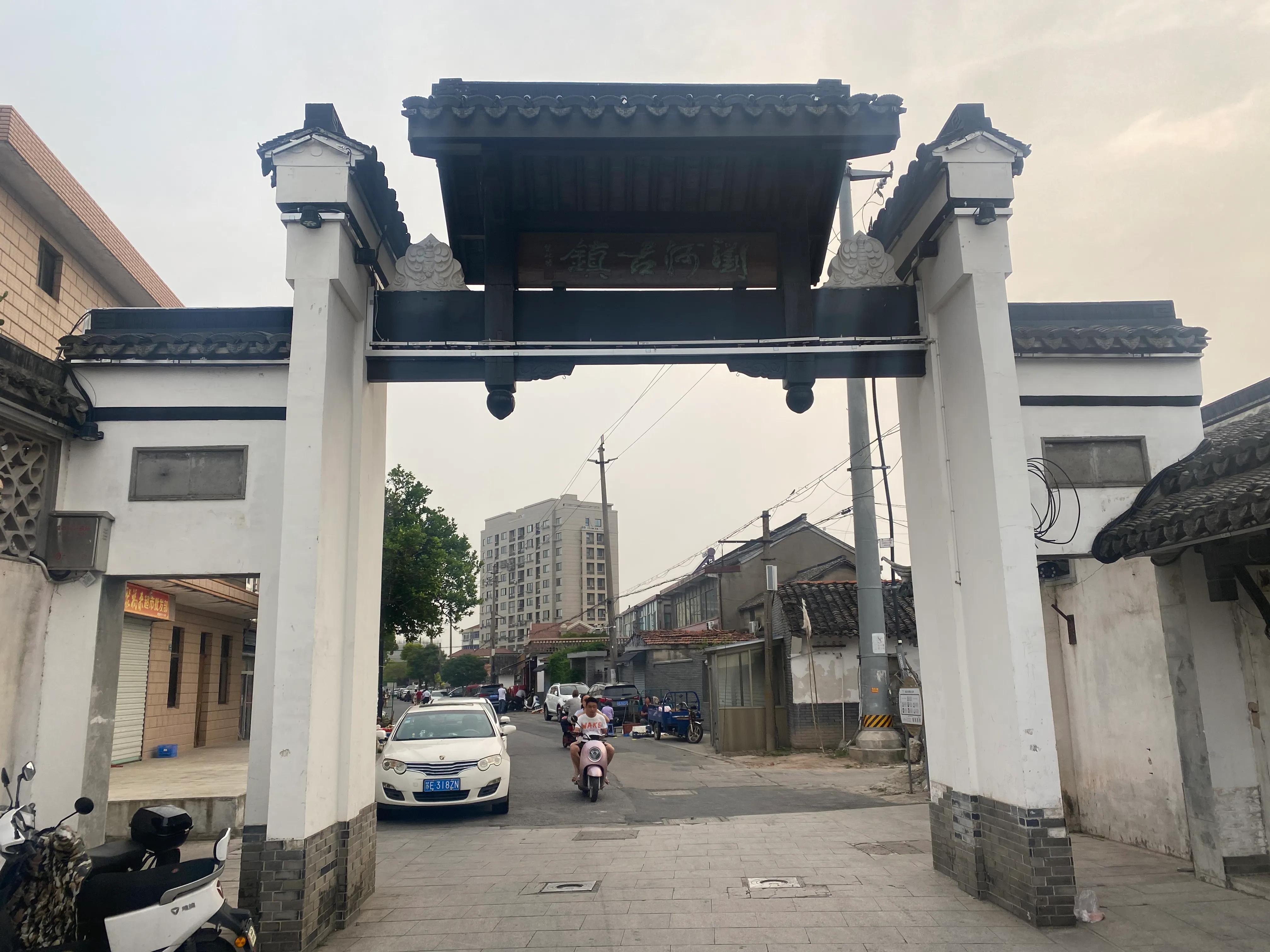 徒步318川藏线日记,徒步灵岩山日记