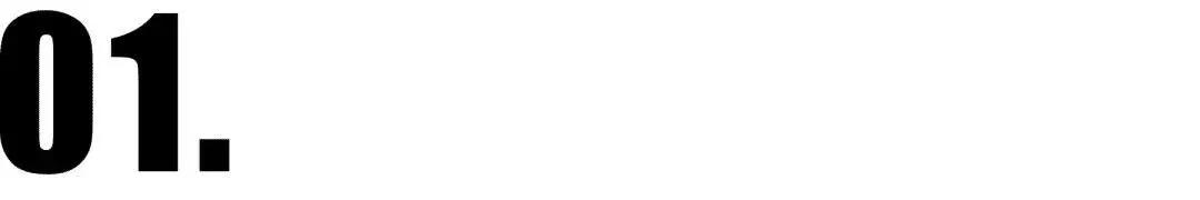 资产注入三木集团,国资背景的妖股三木集团