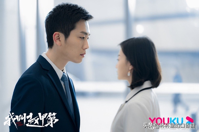 2020年任嘉伦热度指数,2024年明星热度排名任嘉伦