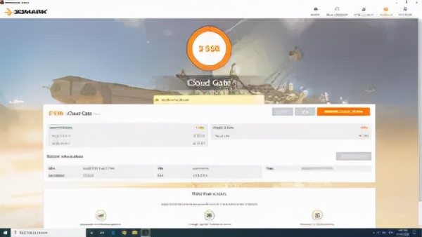 零刻GeminiT45奔腾N4200迷你电脑的评测