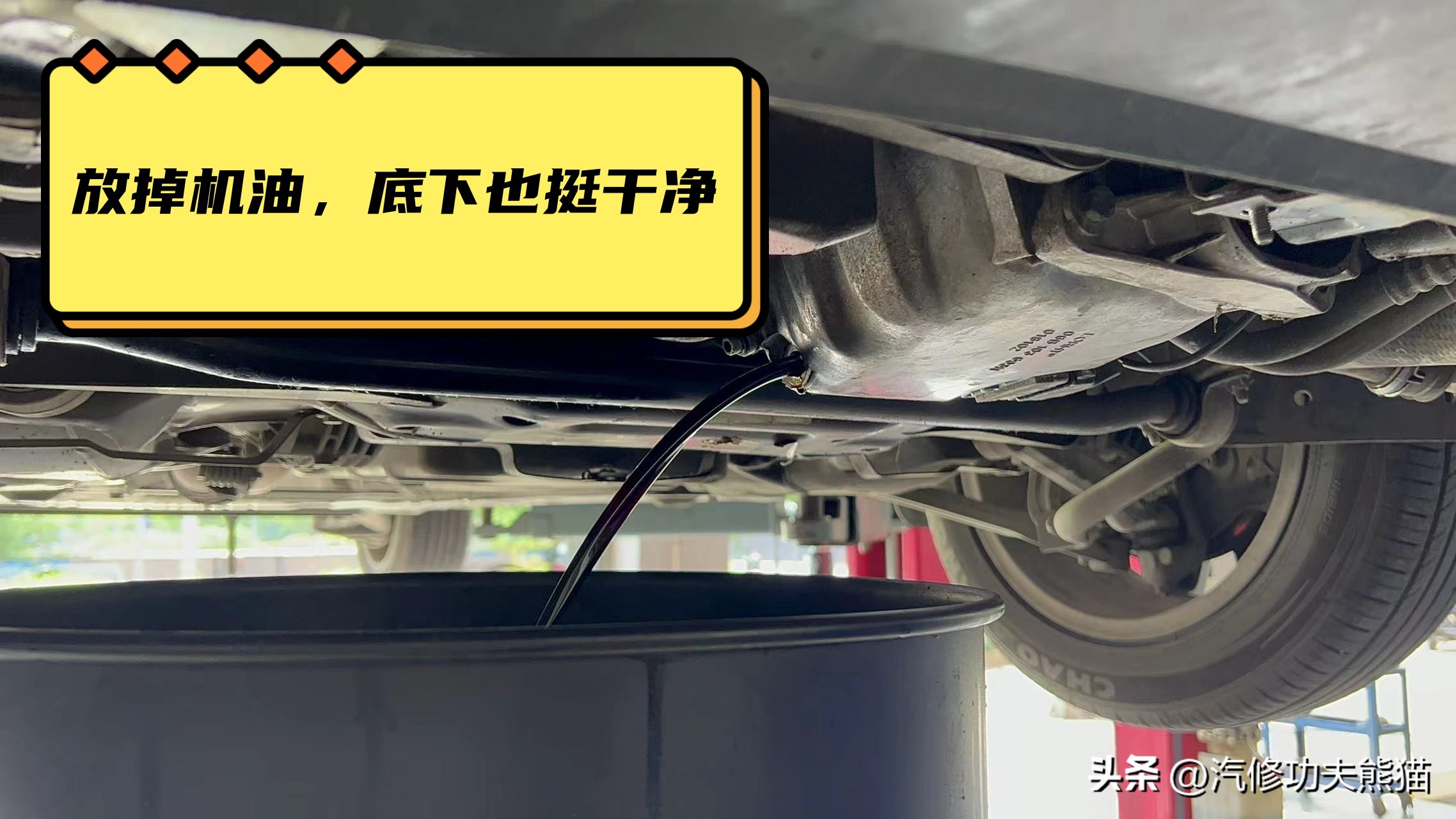 帕萨特领驭维修案例,帕萨特领驭维修保养贵吗